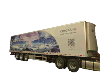 13.7/12/6.1 Mètre réfrigérateur semi-remorque assurant le transport sûr et efficace des marchandises périssables